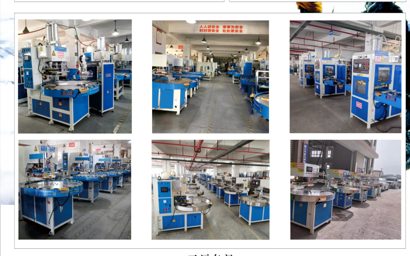 Production Workshop