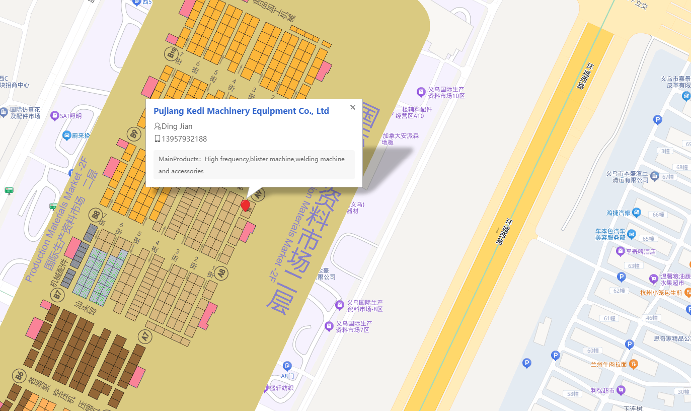 Company Location Map