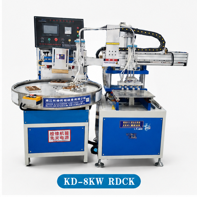 KD-8KW ZDB Dual Station Rotary HF Welder